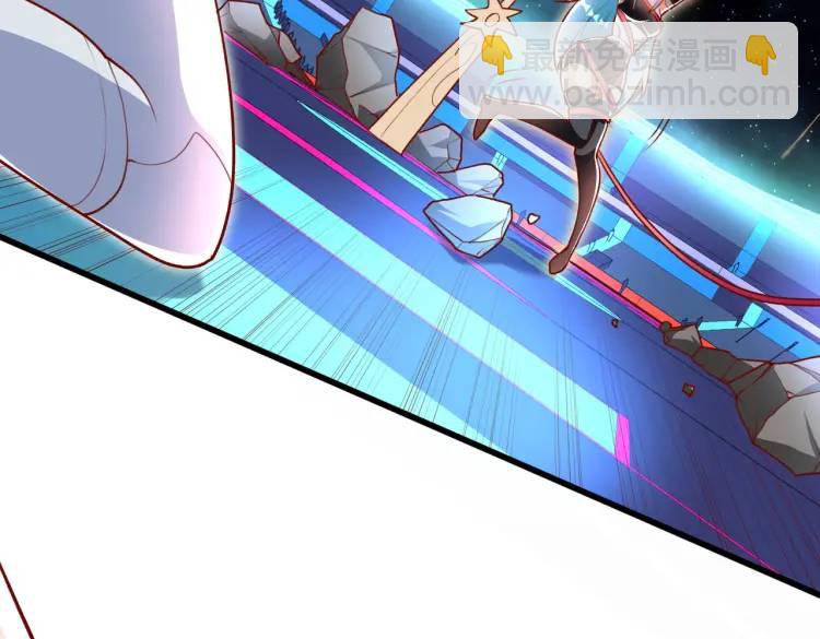 開局吻上裂口女 - 第171話 遊戲裡的美女PK(2/4) - 1