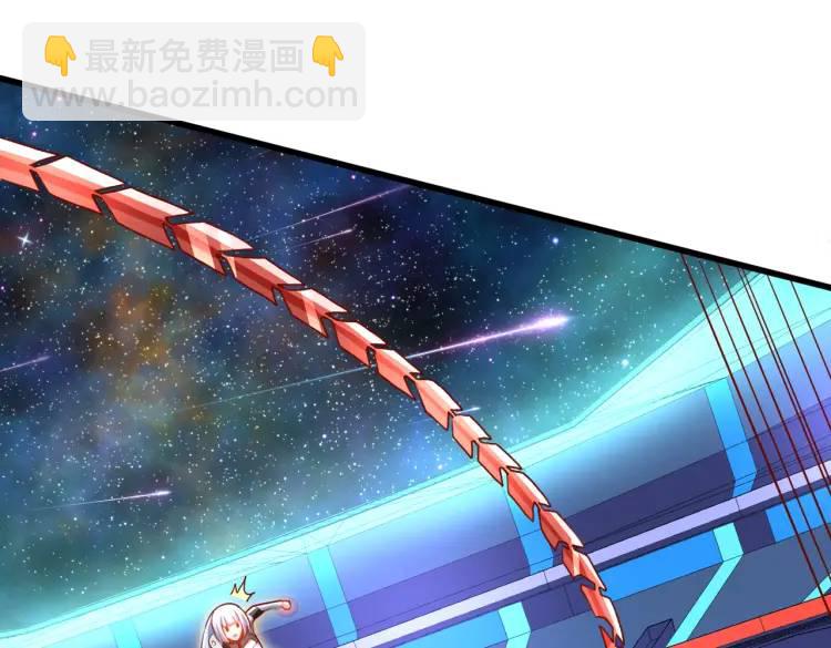 開局吻上裂口女 - 第171話 遊戲裡的美女PK(2/4) - 5