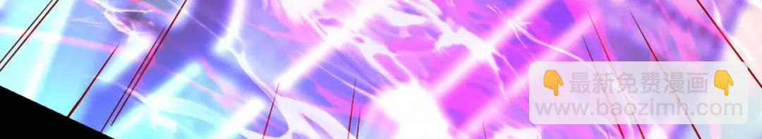 開局吻上裂口女 - 第173話 核彈毀滅永夜城(3/4) - 8