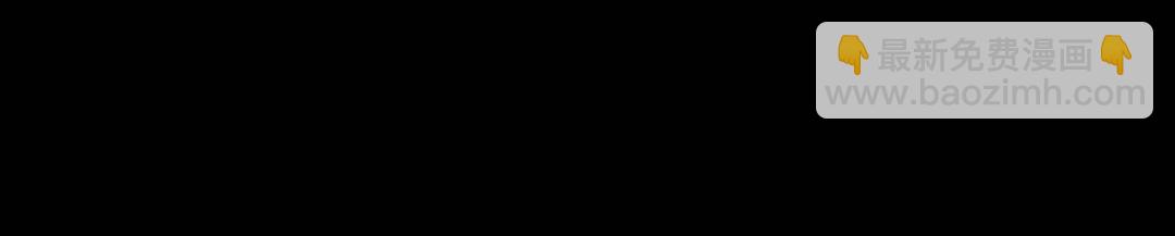 開局吻上裂口女 - 第173話 核彈毀滅永夜城(3/4) - 5