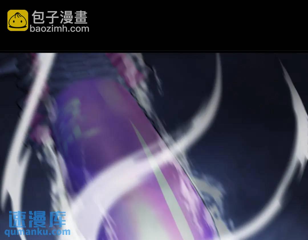 開局吻上裂口女 - 第173話 核彈毀滅永夜城(3/4) - 6