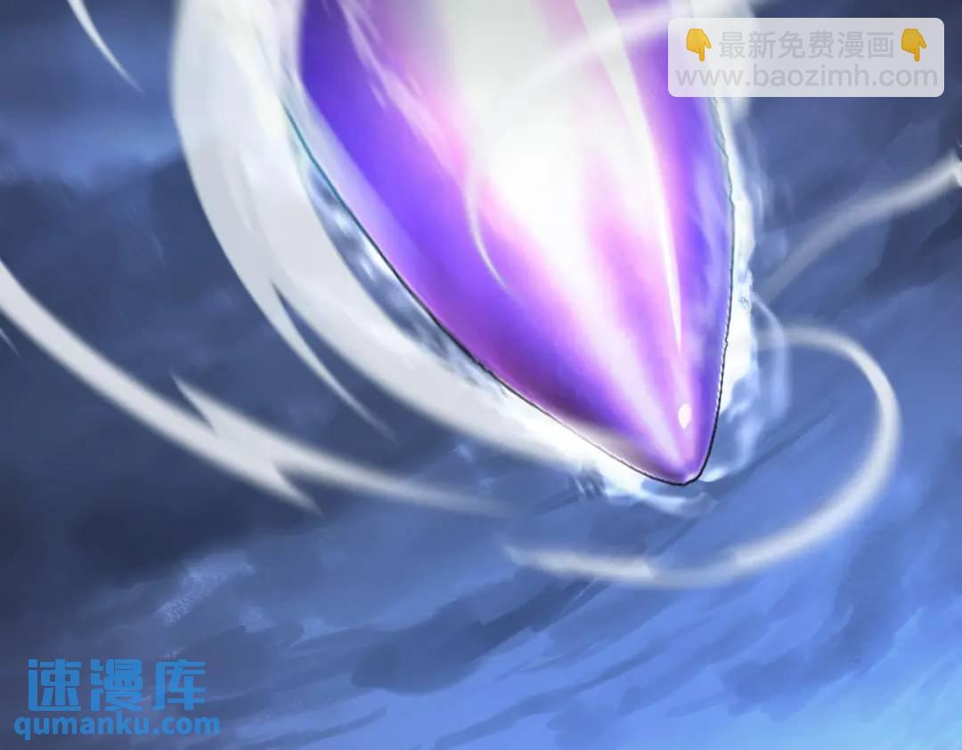 開局吻上裂口女 - 第173話 核彈毀滅永夜城(3/4) - 7