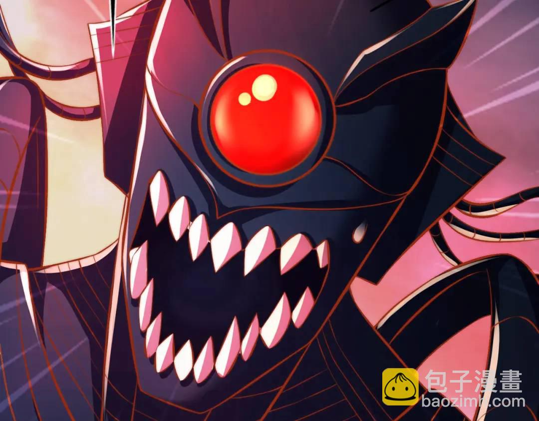 開局吻上裂口女 - 第173話 核彈毀滅永夜城(3/4) - 2