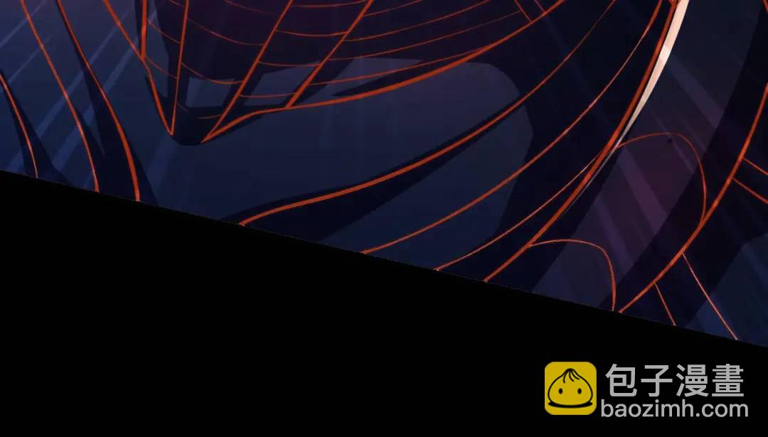 開局吻上裂口女 - 第173話 核彈毀滅永夜城(3/4) - 3