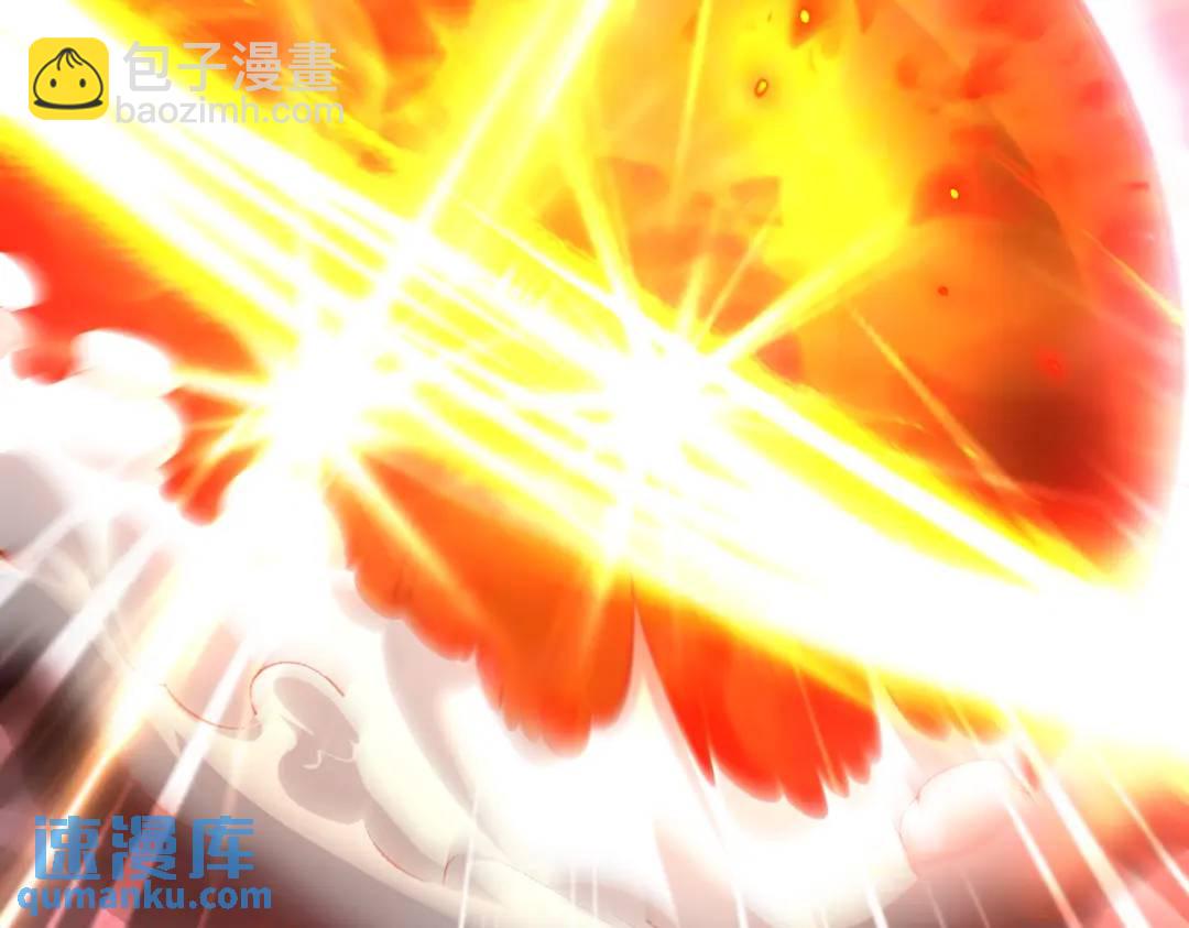 開局吻上裂口女 - 第173話 核彈毀滅永夜城(3/4) - 7