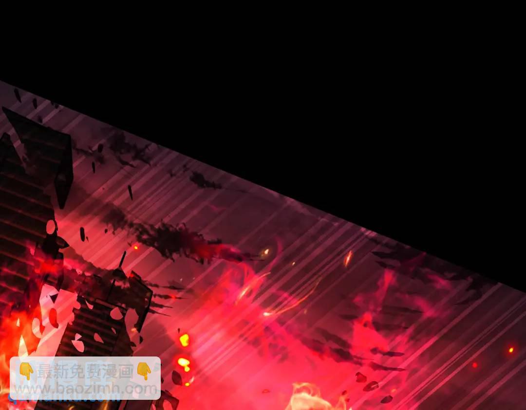 開局吻上裂口女 - 第173話 核彈毀滅永夜城(3/4) - 2