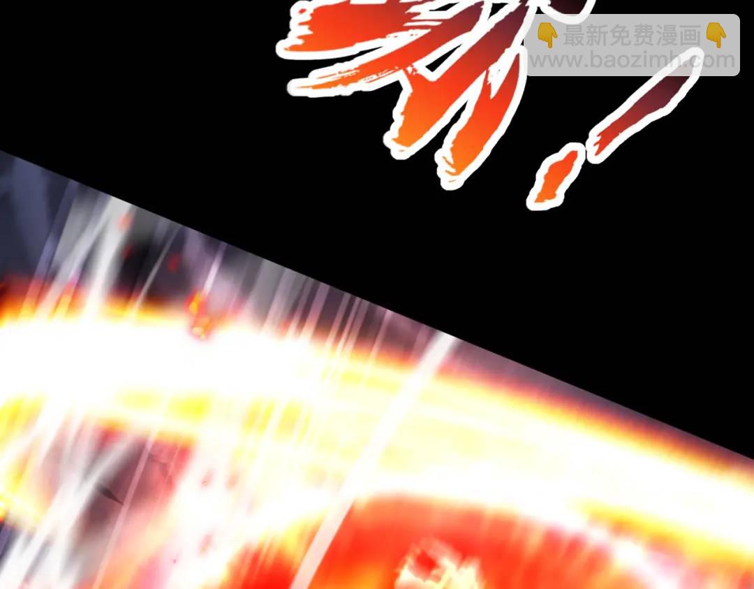 開局吻上裂口女 - 第173話 核彈毀滅永夜城(3/4) - 5