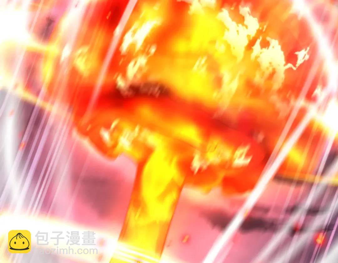 開局吻上裂口女 - 第173話 核彈毀滅永夜城(3/4) - 6