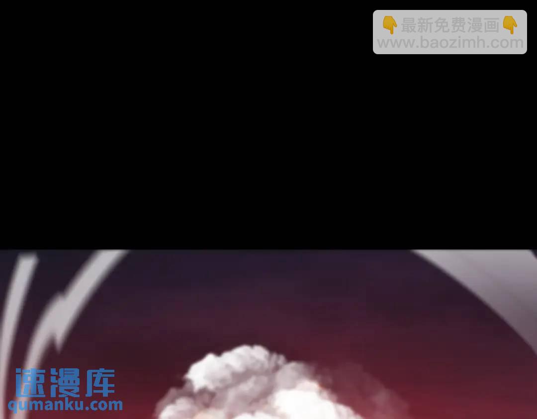 開局吻上裂口女 - 第173話 核彈毀滅永夜城(3/4) - 1