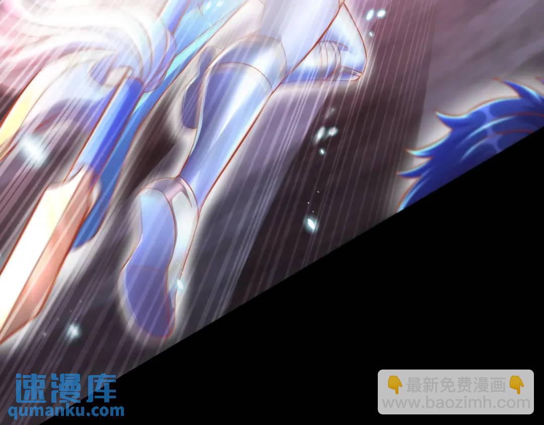 開局吻上裂口女 - 第173話 核彈毀滅永夜城(3/4) - 8