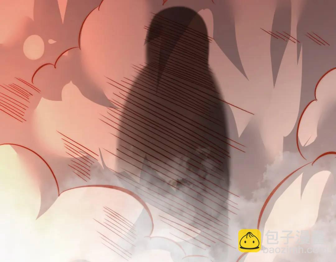 開局吻上裂口女 - 第173話 核彈毀滅永夜城(3/4) - 2