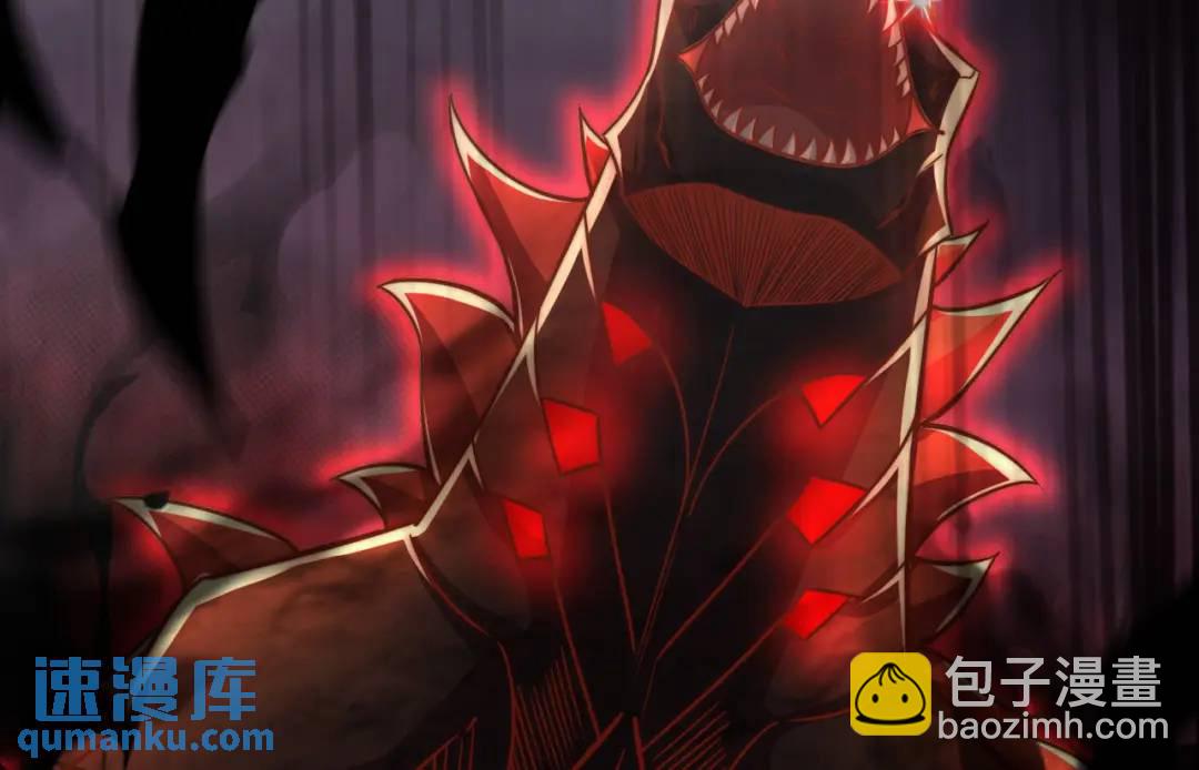 開局吻上裂口女 - 第173話 核彈毀滅永夜城(3/4) - 5