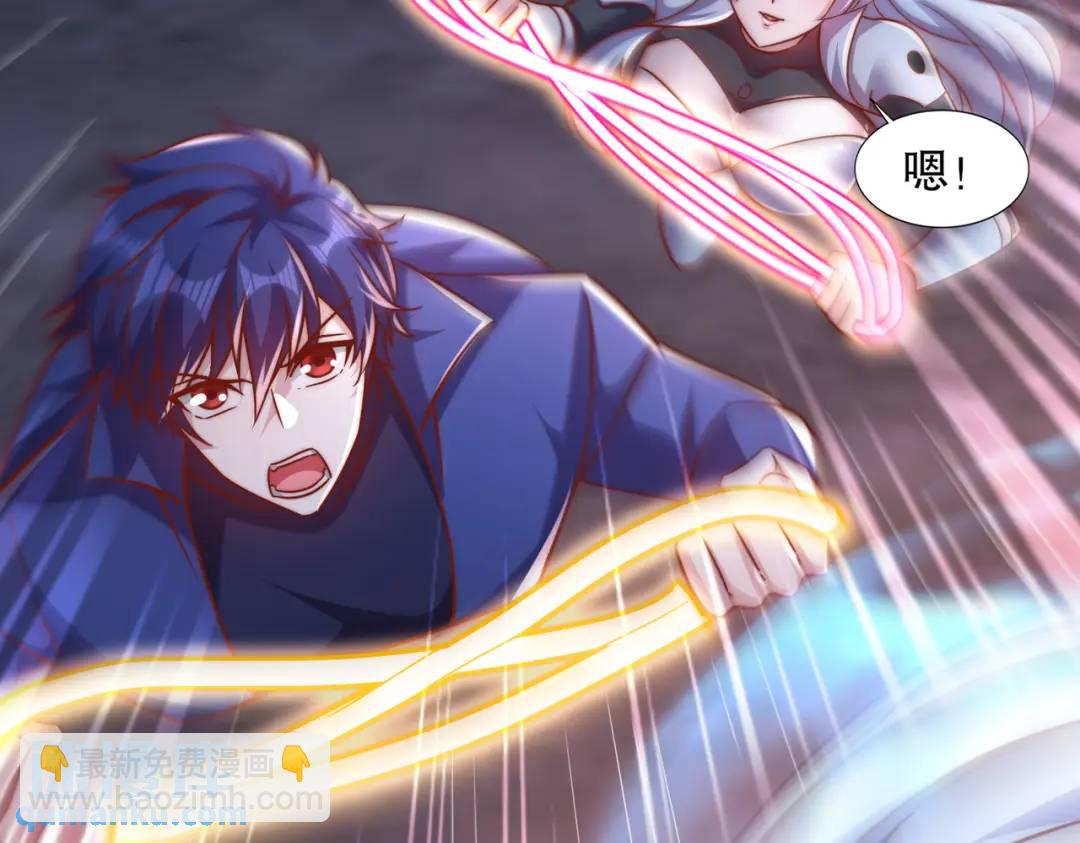 開局吻上裂口女 - 第173話 核彈毀滅永夜城(4/4) - 5