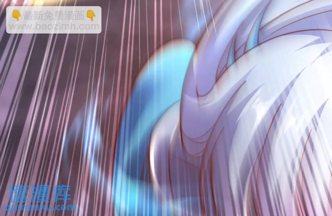 開局吻上裂口女 - 第173話 核彈毀滅永夜城(4/4) - 6