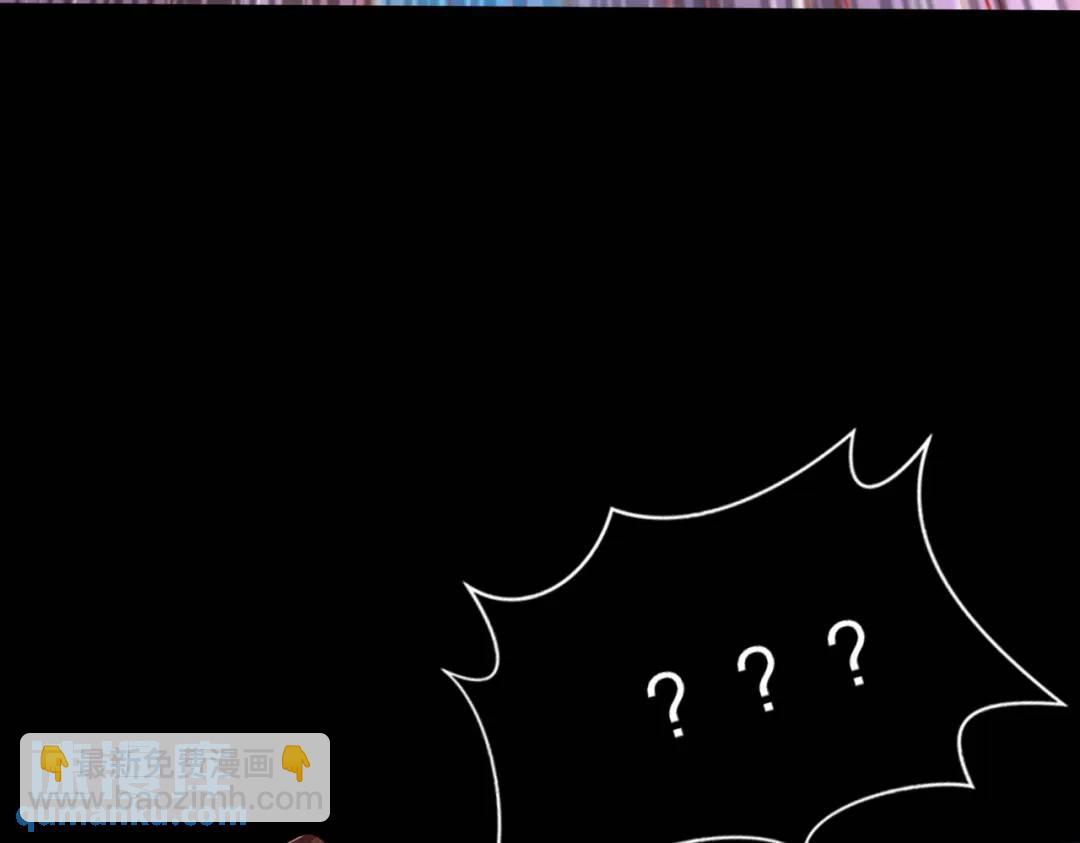 開局吻上裂口女 - 第173話 核彈毀滅永夜城(4/4) - 1