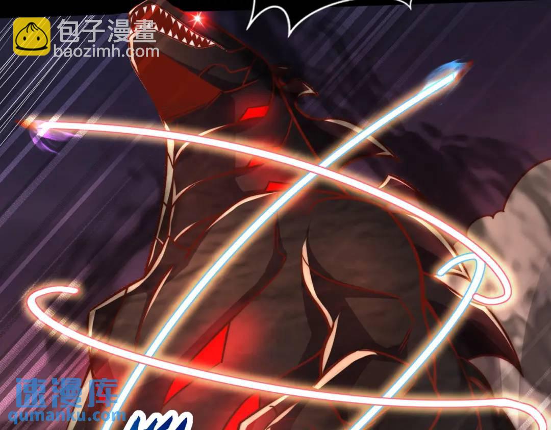 開局吻上裂口女 - 第173話 核彈毀滅永夜城(4/4) - 2