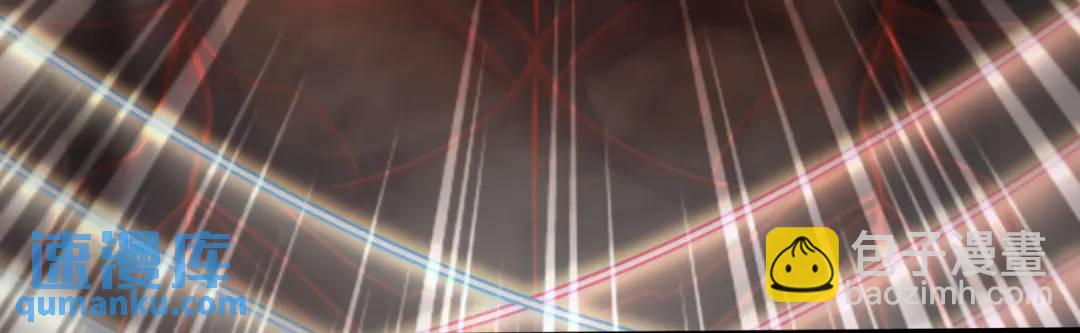 開局吻上裂口女 - 第173話 核彈毀滅永夜城(4/4) - 2