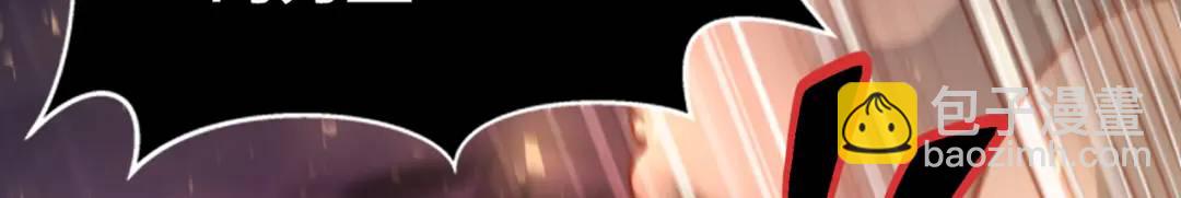 開局吻上裂口女 - 第173話 核彈毀滅永夜城(4/4) - 2