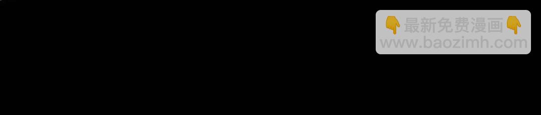 開局吻上裂口女 - 第173話 核彈毀滅永夜城(4/4) - 5