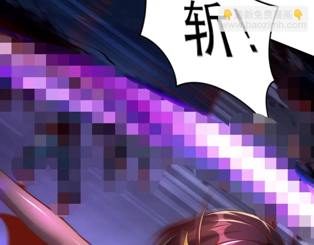 開局吻上裂口女 - 第173話 核彈毀滅永夜城(1/4) - 2