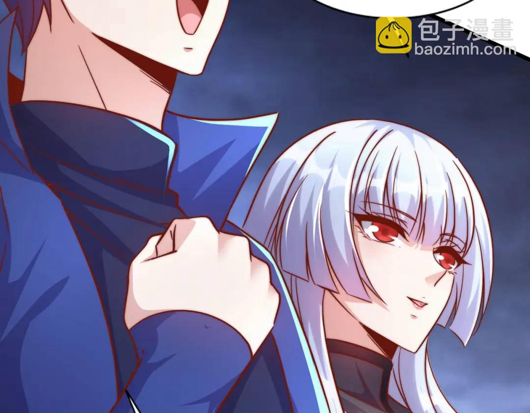 開局吻上裂口女 - 第173話 核彈毀滅永夜城(1/4) - 8