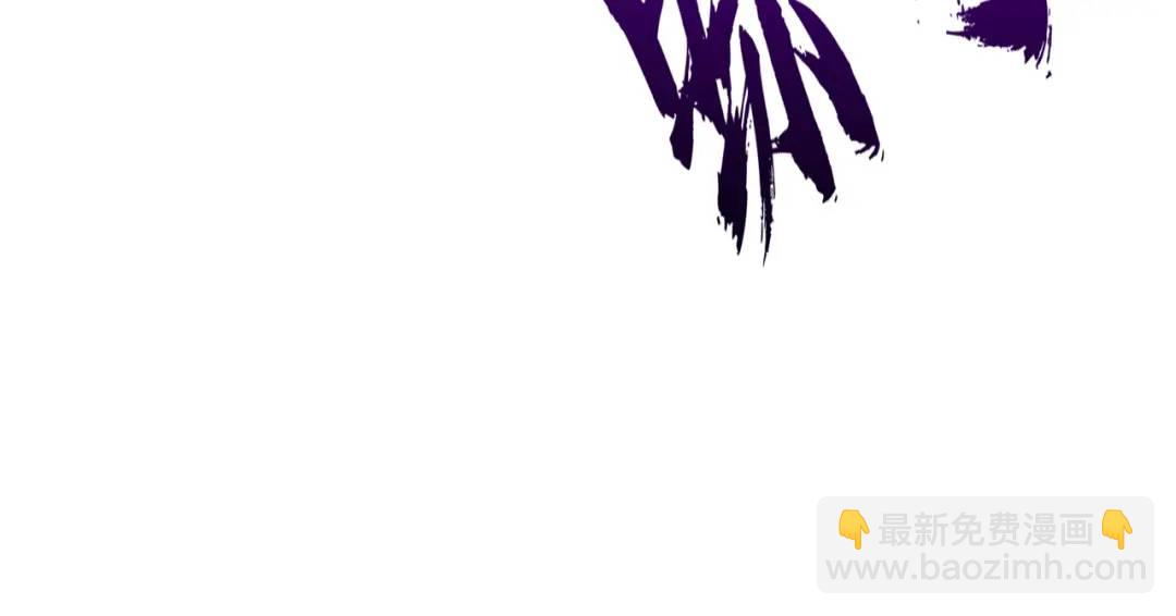 開局吻上裂口女 - 第173話 核彈毀滅永夜城(1/4) - 1