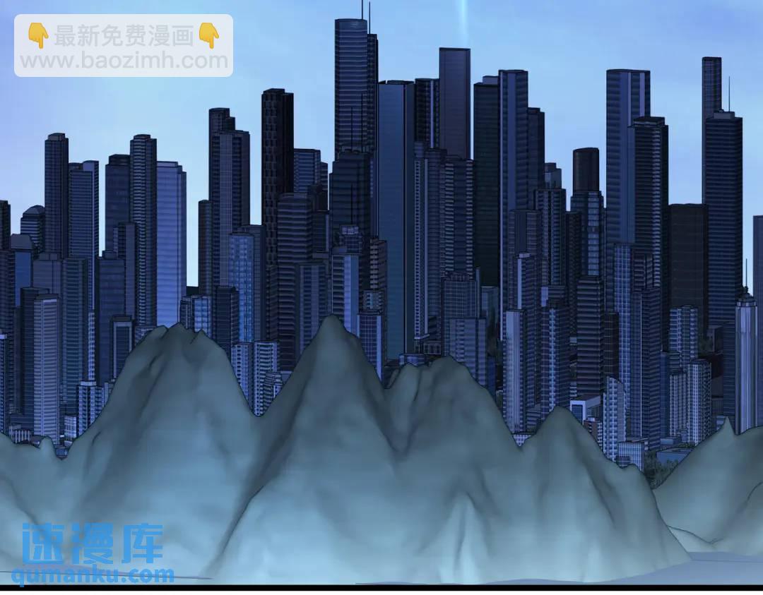 開局吻上裂口女 - 第173話 核彈毀滅永夜城(2/4) - 5