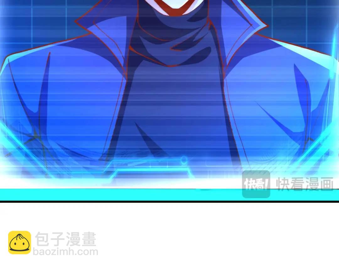 開局吻上裂口女 - 第173話 核彈毀滅永夜城(2/4) - 8