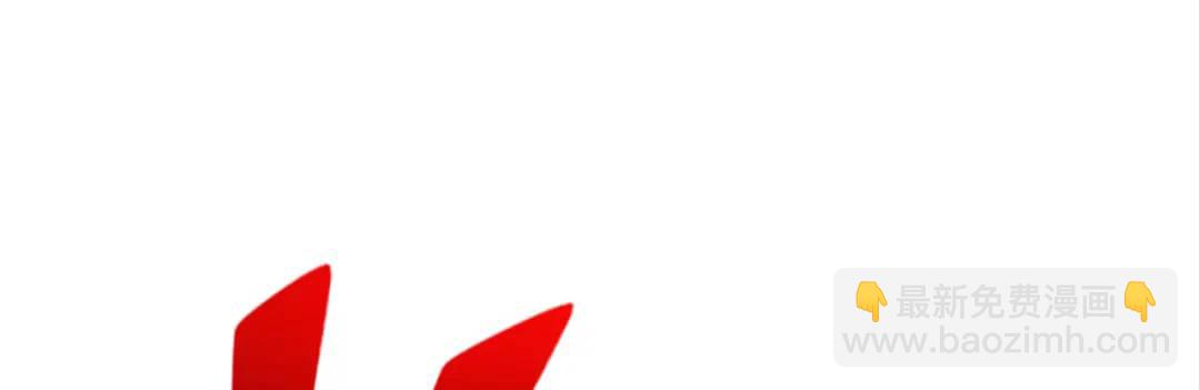 開局吻上裂口女 - 第173話 核彈毀滅永夜城(2/4) - 7