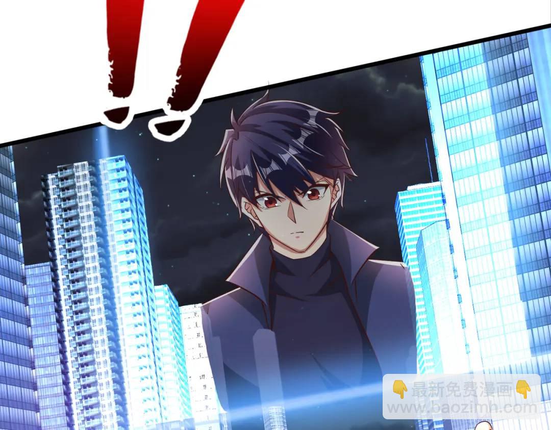 開局吻上裂口女 - 第173話 核彈毀滅永夜城(2/4) - 8