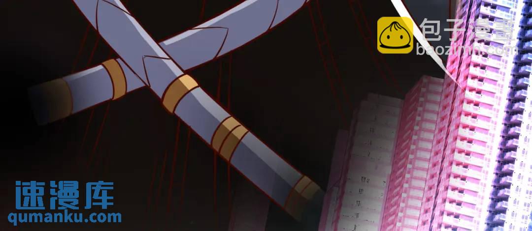 開局吻上裂口女 - 第173話 核彈毀滅永夜城(2/4) - 6