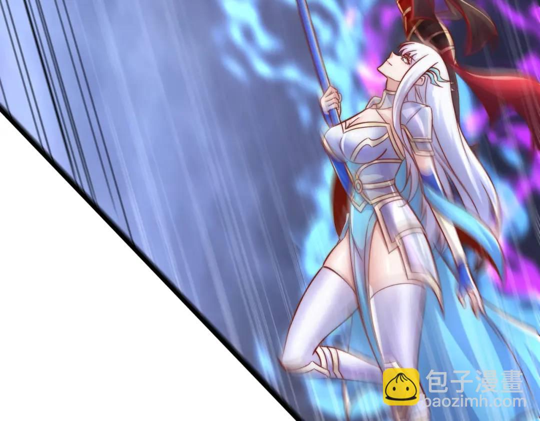 開局吻上裂口女 - 第173話 核彈毀滅永夜城(1/4) - 7