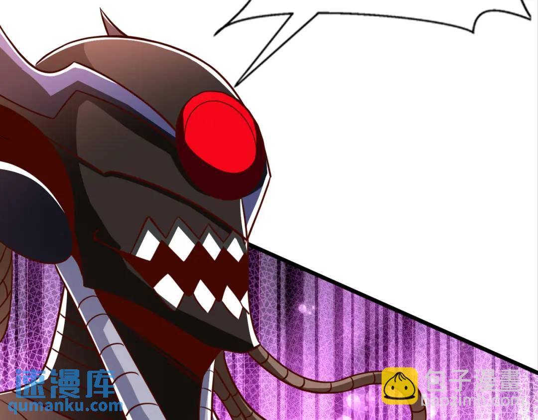 開局吻上裂口女 - 第173話 核彈毀滅永夜城(2/4) - 4