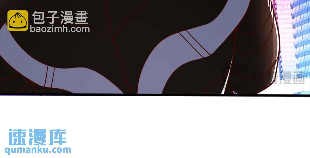 開局吻上裂口女 - 第173話 核彈毀滅永夜城(2/4) - 3