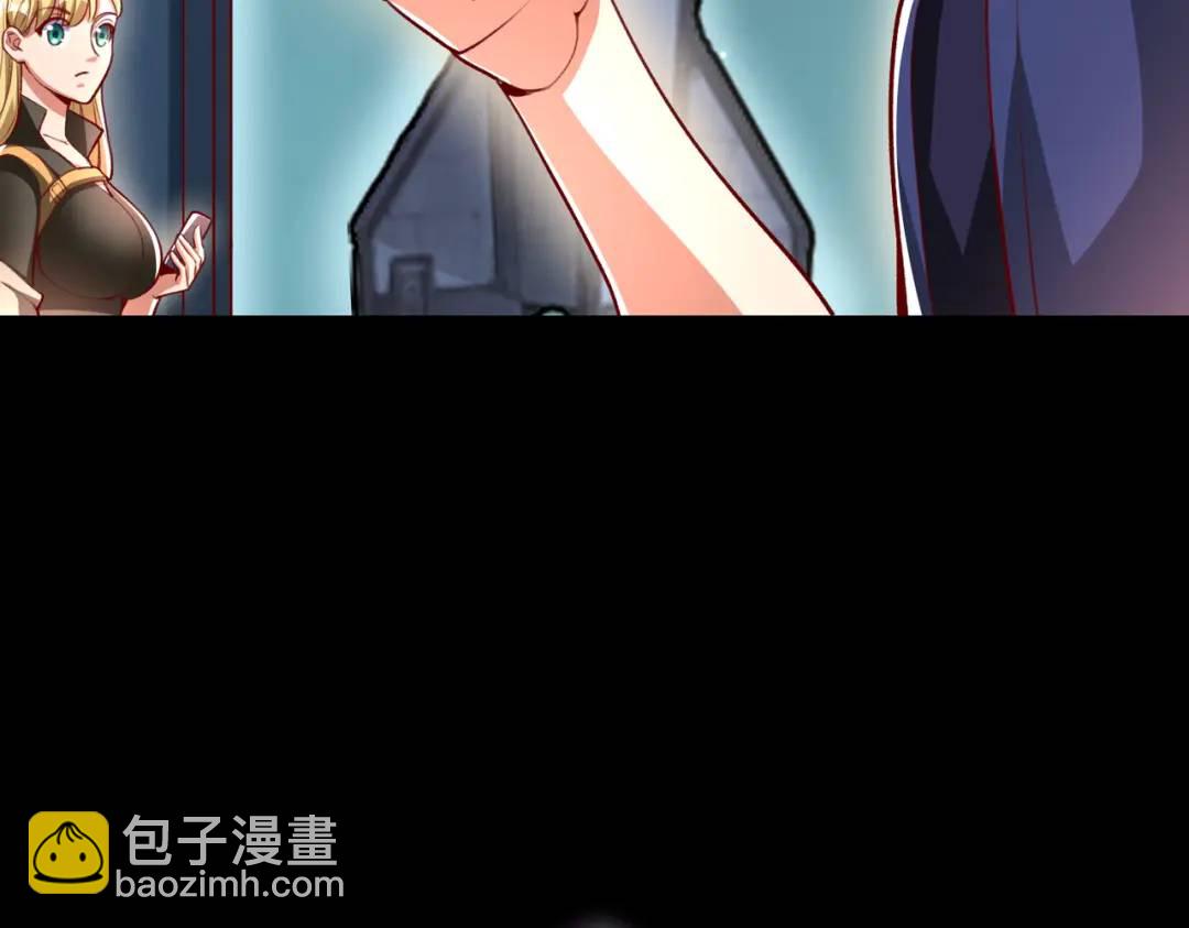 開局吻上裂口女 - 第173話 核彈毀滅永夜城(2/4) - 8