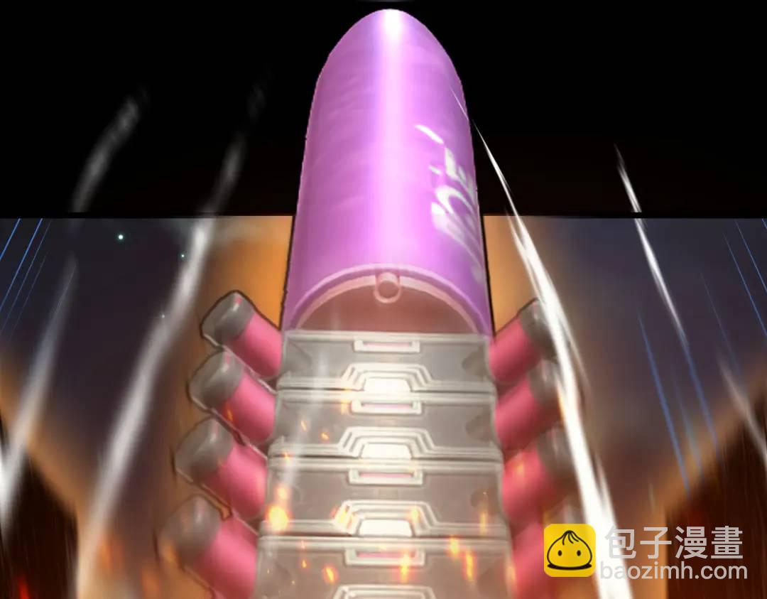 開局吻上裂口女 - 第173話 核彈毀滅永夜城(2/4) - 1