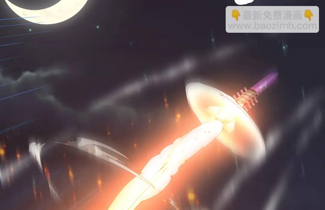 開局吻上裂口女 - 第173話 核彈毀滅永夜城(2/4) - 7