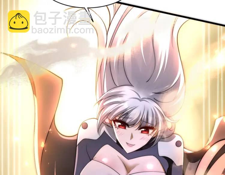 開局吻上裂口女 - 第175話 迷你的玩具世界(3/4) - 1