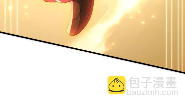 開局吻上裂口女 - 第175話 迷你的玩具世界(3/4) - 6