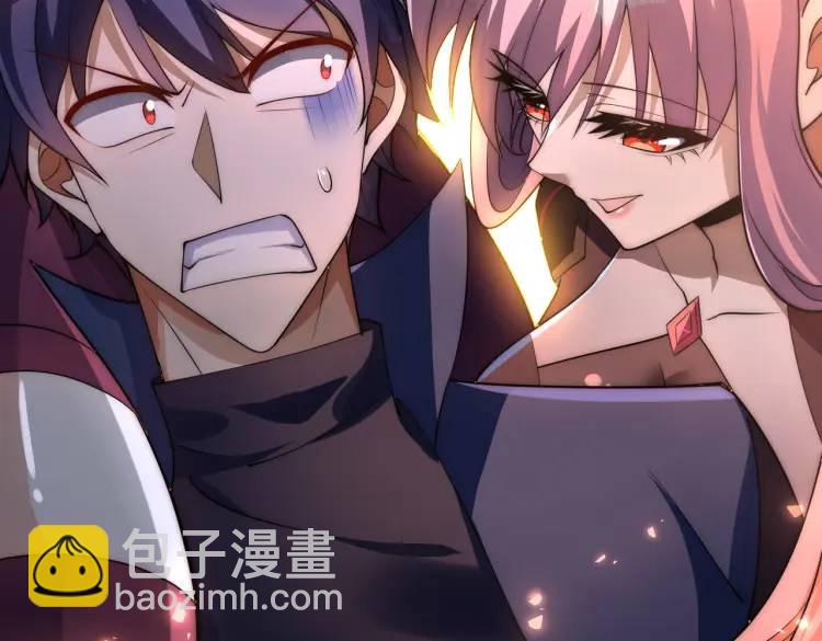 開局吻上裂口女 - 第175話 迷你的玩具世界(3/4) - 8