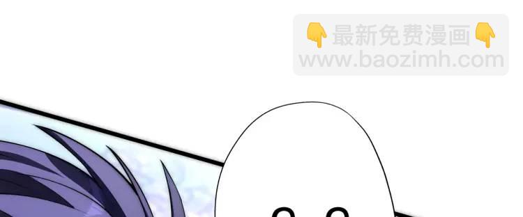 開局吻上裂口女 - 第175話 迷你的玩具世界(3/4) - 5