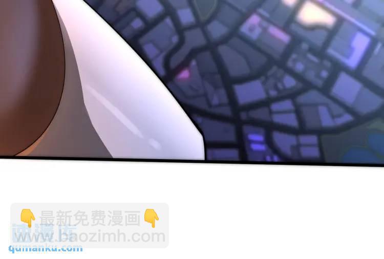 開局吻上裂口女 - 第175話 迷你的玩具世界(3/4) - 7