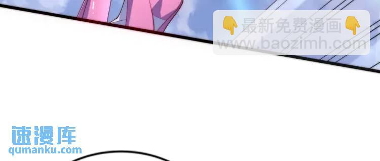 開局吻上裂口女 - 第175話 迷你的玩具世界(3/4) - 3