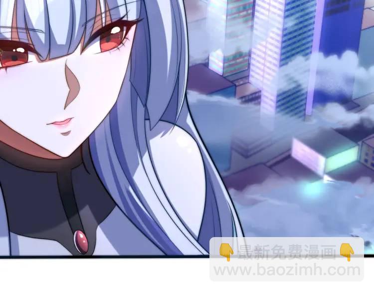 開局吻上裂口女 - 第175話 迷你的玩具世界(3/4) - 1