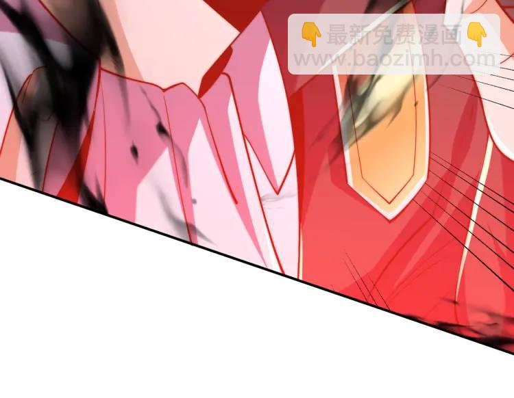 開局吻上裂口女 - 第175話 迷你的玩具世界(1/4) - 5