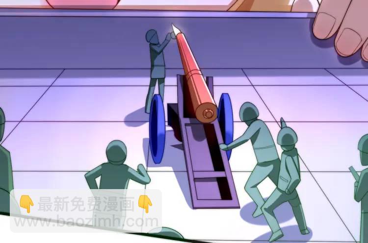 開局吻上裂口女 - 第175話 迷你的玩具世界(3/4) - 4