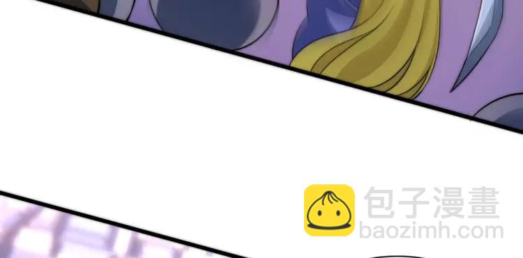 開局吻上裂口女 - 第175話 迷你的玩具世界(3/4) - 5