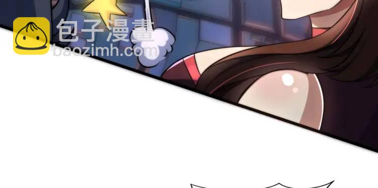 開局吻上裂口女 - 第175話 迷你的玩具世界(4/4) - 5