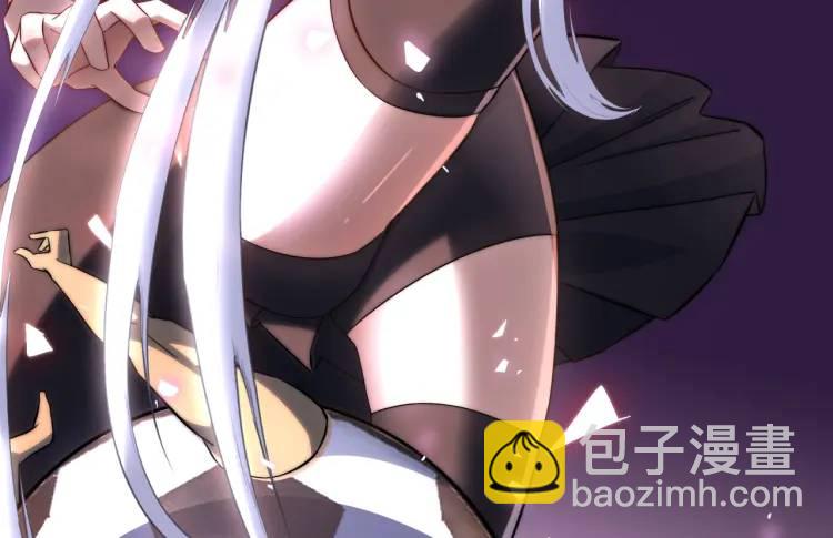 開局吻上裂口女 - 第175話 迷你的玩具世界(4/4) - 1