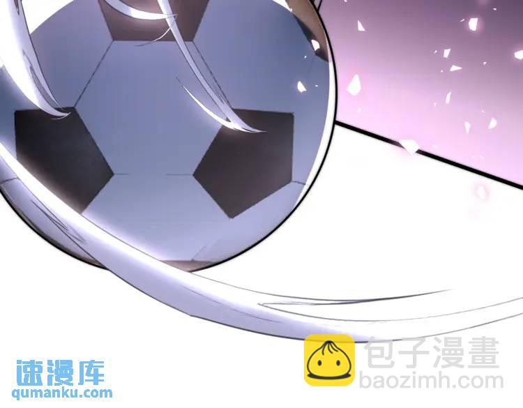 開局吻上裂口女 - 第175話 迷你的玩具世界(4/4) - 2